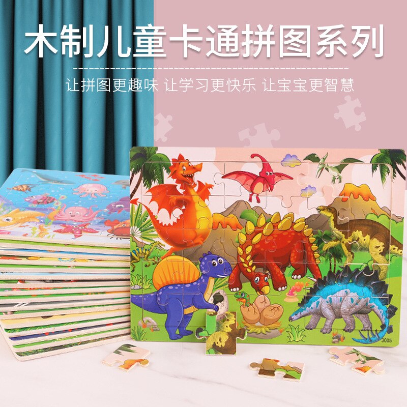 Wooden 30pcs Puzzles Children